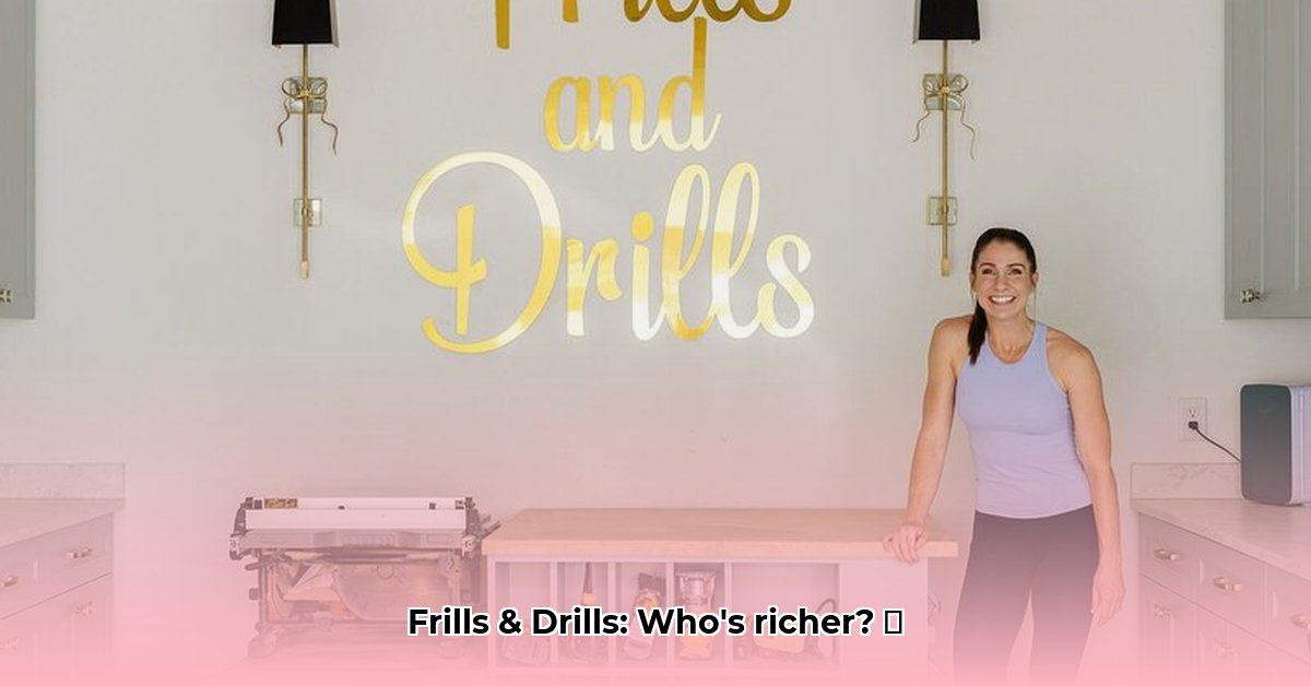 frills-and-drills-net-worth